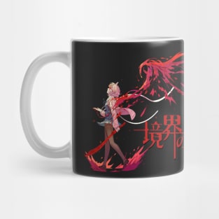 Kuriyama Mirai Mug